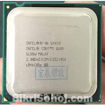 Intel Core 2 Quad Q9650 Processor 3.0GHz 12MB Cache CPU